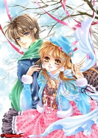 婚不成，情难就