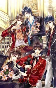 花好月圆（侍寝系列番外集/出书版）